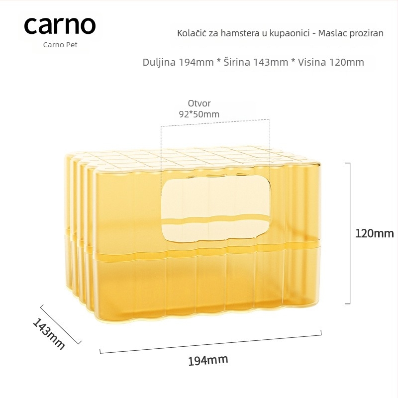 Kano toalet za hamstera i posuda za kupanje u pijesku, dvostruka namjena, PS materijal