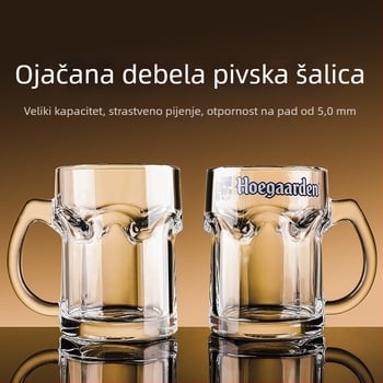 Staklena čaša za pivo, s drškom, kapacitet 500 ml, mogućnost prilagodbe