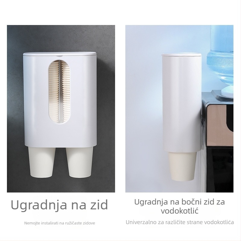 Držač čaša Dream Friends — PP, bez bušenja, na zid, jednostavan stil