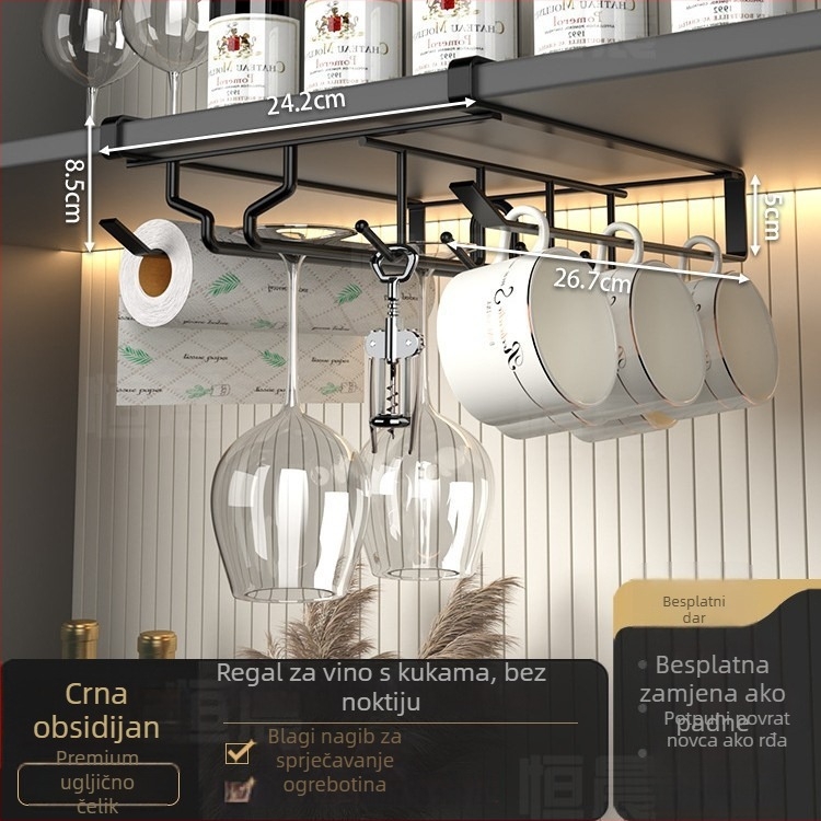 Zidni držač za čaše vina, bez bušenja, od karbonskog čelika, moderni minimalistički dizajn, Ermo
