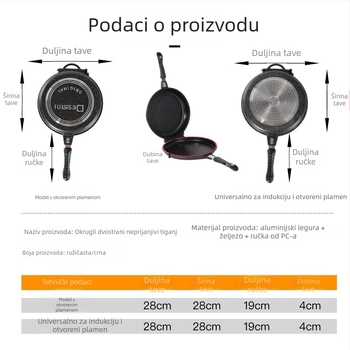 Okrugla aluminijska dvostruka tava s ravnim dnom - non-stick, bez dima; pogodna za prženje steakova; kompatibilna s indukcijskim, plinskim i običnim štednjacima; aluminijski poklopac.