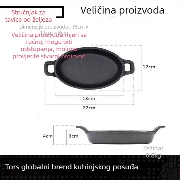 Toler lijevano željezna ravna tiganj bez premaza, model 19.5-30, dno od lijevanog željeza, tijelo od sirovog željeza, dubina 3-4.5 cm