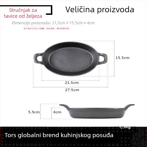 Toler lijevano željezna ravna tiganj bez premaza, model 19.5-30, dno od lijevanog željeza, tijelo od sirovog željeza, dubina 3-4.5 cm