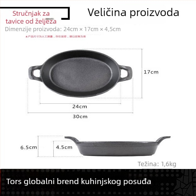Toler lijevano željezna ravna tiganj bez premaza, model 19.5-30, dno od lijevanog željeza, tijelo od sirovog željeza, dubina 3-4.5 cm