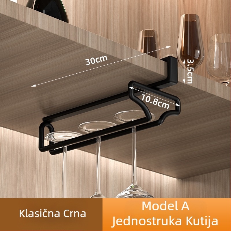 Zidni držač za čaše vina, bez bušenja, karbonska čeli, jednoredni ili dvoredni, suvremen stil