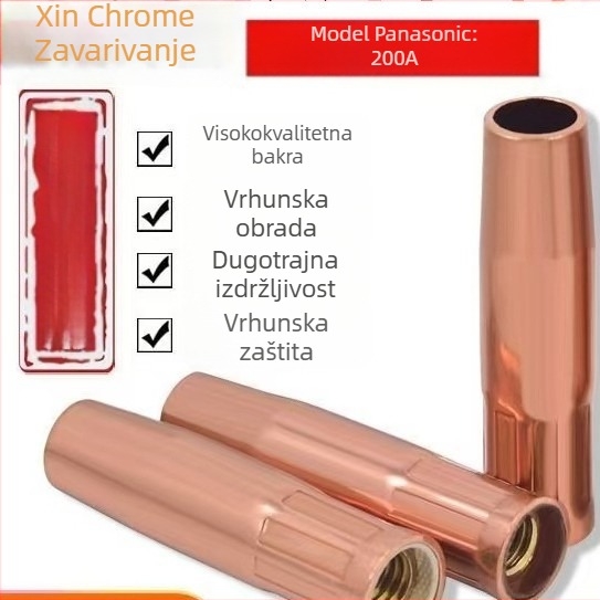 Ručni zaštitni poklopac za opremu za zavarivanje i zaštitni nastavak za plamenik, kompatibilno s 200A/350A/500A, model 15ak24k36