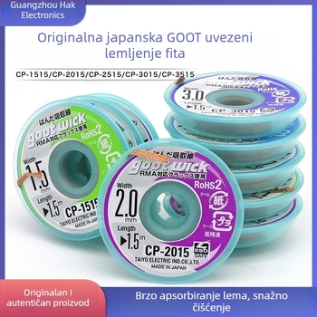 Goot CP-2015 Traka za usisavanje cinka, trak za drag solder (Model CP-2015; Marka: Goot; Vrsta: usisavajuća/drag trak; Namjena: uklanjanje cinka)