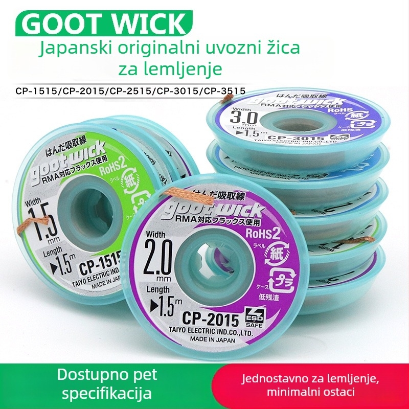 Goot CP-2015 Traka za usisavanje cinka, trak za drag solder (Model CP-2015; Marka: Goot; Vrsta: usisavajuća/drag trak; Namjena: uklanjanje cinka)
