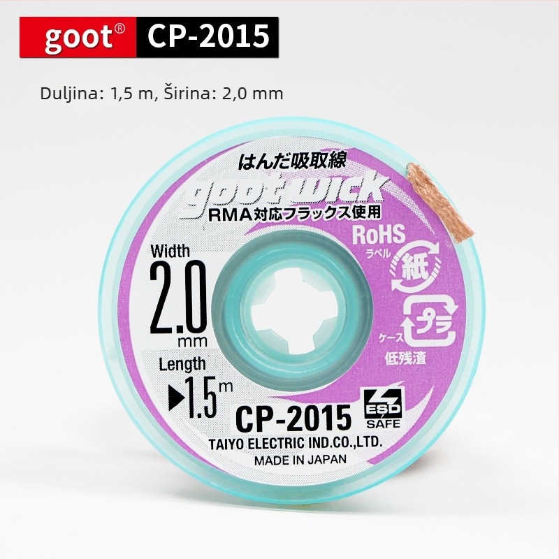 Goot CP-2015 Traka za usisavanje cinka, trak za drag solder (Model CP-2015; Marka: Goot; Vrsta: usisavajuća/drag trak; Namjena: uklanjanje cinka)