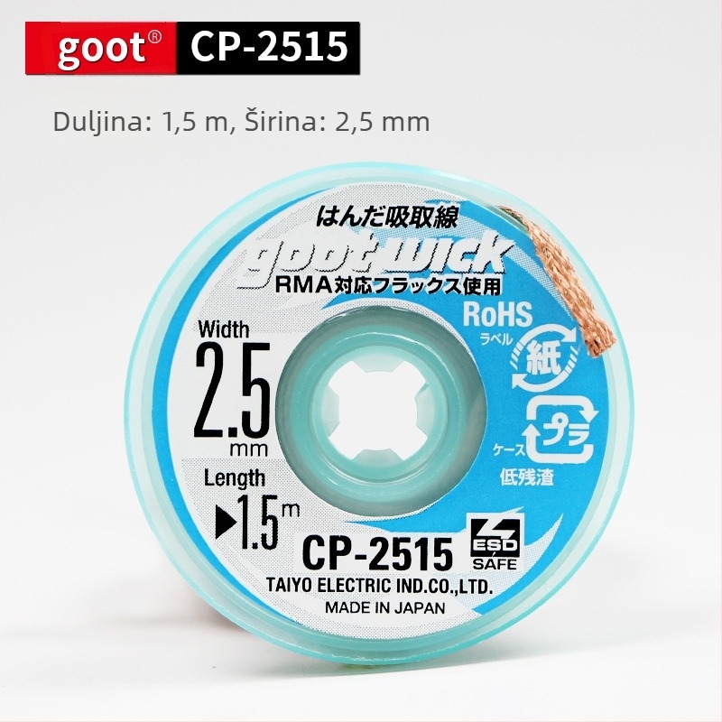 Goot CP-2015 Traka za usisavanje cinka, trak za drag solder (Model CP-2015; Marka: Goot; Vrsta: usisavajuća/drag trak; Namjena: uklanjanje cinka)