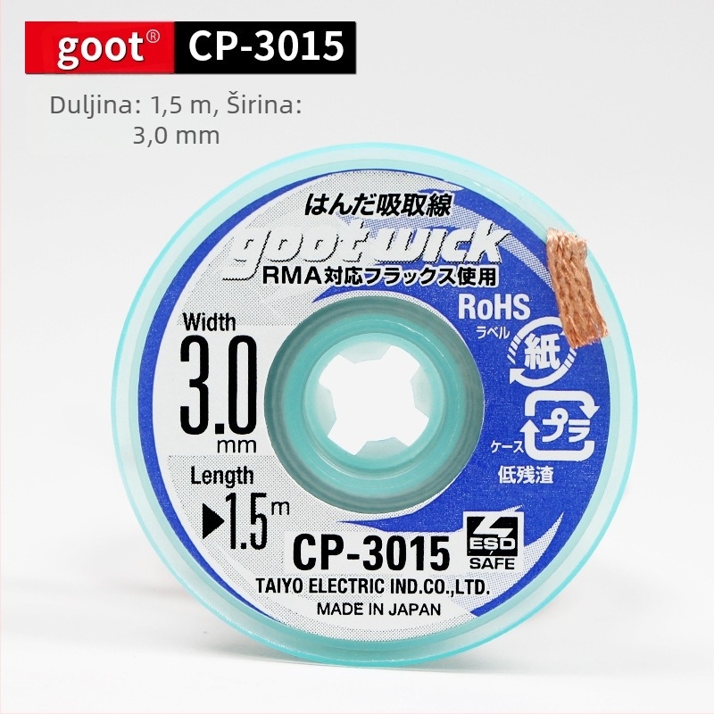 Goot CP-2015 Traka za usisavanje cinka, trak za drag solder (Model CP-2015; Marka: Goot; Vrsta: usisavajuća/drag trak; Namjena: uklanjanje cinka)