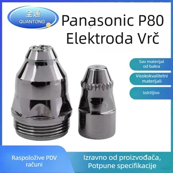 P80 elektroda mlaznica za plazma rezanje, mlaznica za plazma zavarivanje, posebna mlaznica za rezanje otpadnog željeza, kontaktni tip KGL100, kompatibilno s LGK80-120A plazma rezanjem