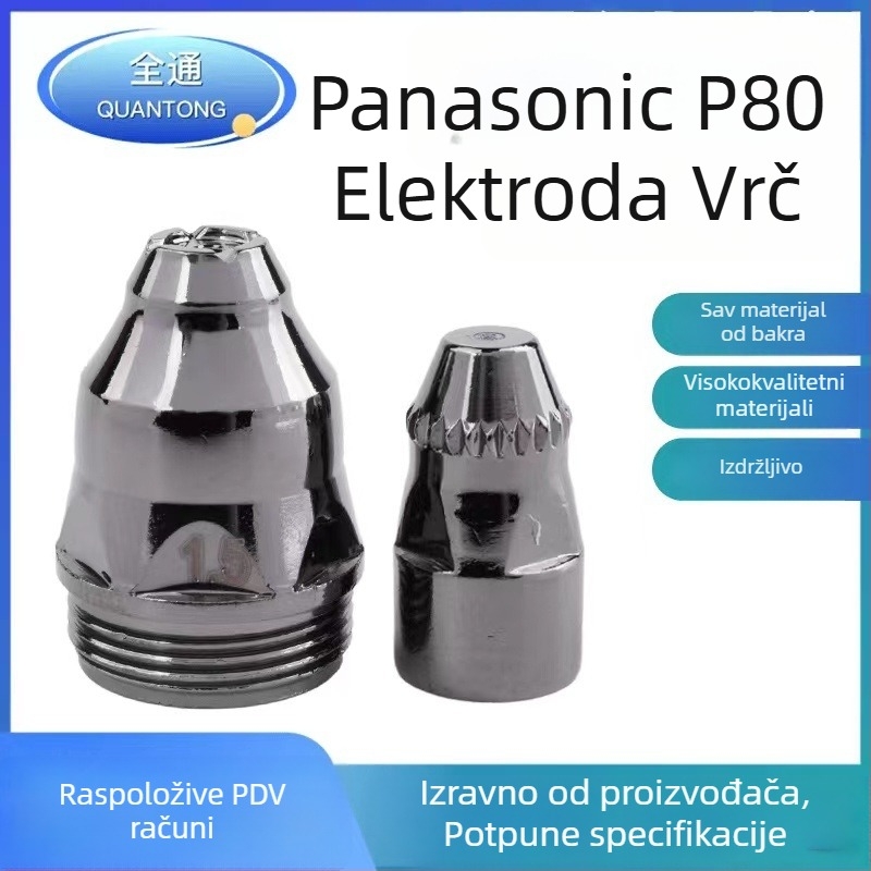 P80 elektroda mlaznica za plazma rezanje, mlaznica za plazma zavarivanje, posebna mlaznica za rezanje otpadnog željeza, kontaktni tip KGL100, kompatibilno s LGK80-120A plazma rezanjem