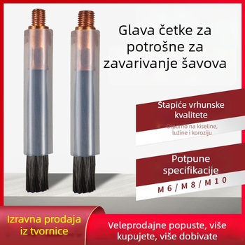 Nehrđajuća čelična glava četke za zavarivanje šavova – elektrolitska četka, pribor za poliranje pištolju, kompatibilno s M6/M8/M10 zavarivačkim pištoljima