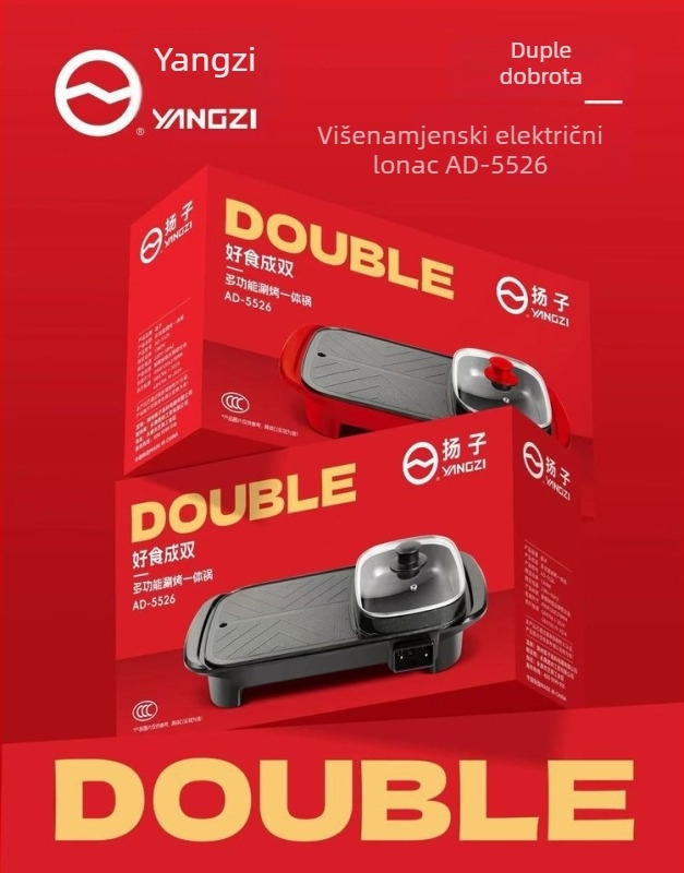 Električni lonac s gril pločom, sve-u-1, 1201–1500 W, kapacitet 4–5 L, unutarnji lonac od aluminijske legure, funkcije: prženje, pirjanje, kuhanje, dinstanje