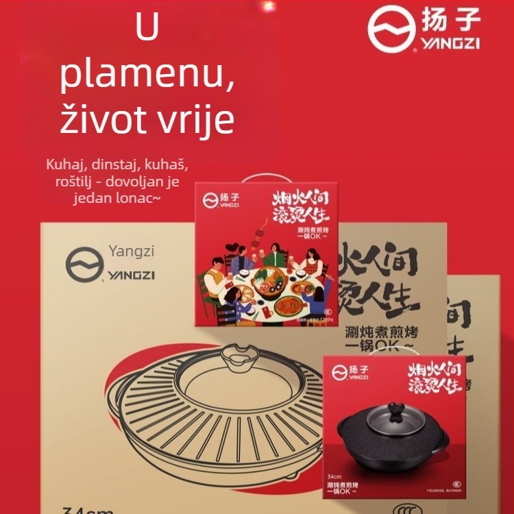 Električni lonac s gril pločom, sve-u-1, 1201–1500 W, kapacitet 4–5 L, unutarnji lonac od aluminijske legure, funkcije: prženje, pirjanje, kuhanje, dinstanje