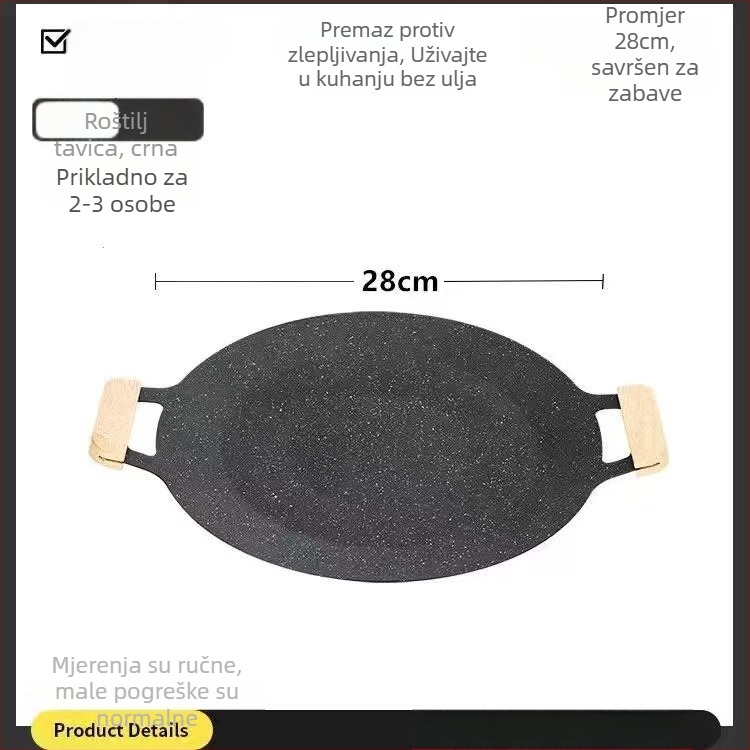 Mega-Poly željezna okrugla grill ploča, prijenosna, 500 g