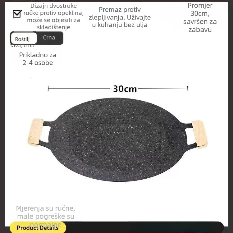 Mega-Poly željezna okrugla grill ploča, prijenosna, 500 g