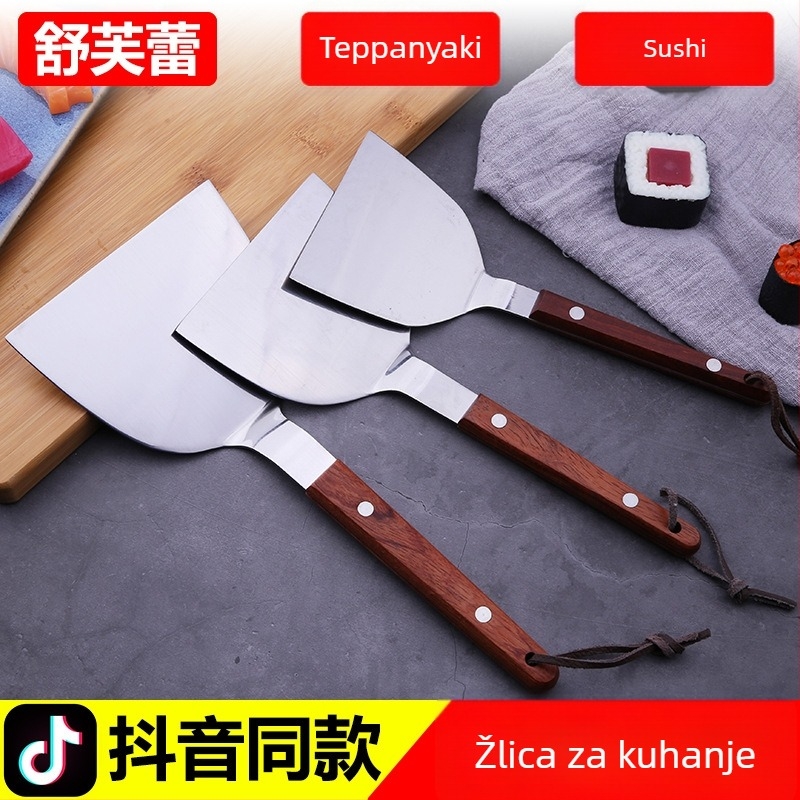 Teppanyaki kuhačka lopatica – Orange Wild, 420 nehrđajući čelik, moderni stil