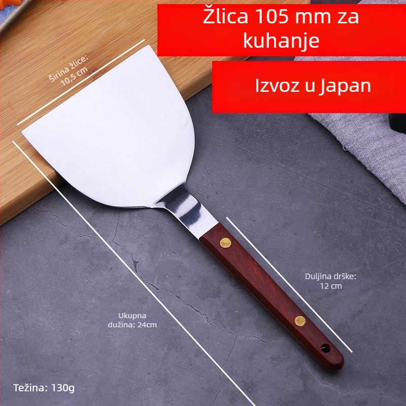 Teppanyaki kuhačka lopatica – Orange Wild, 420 nehrđajući čelik, moderni stil