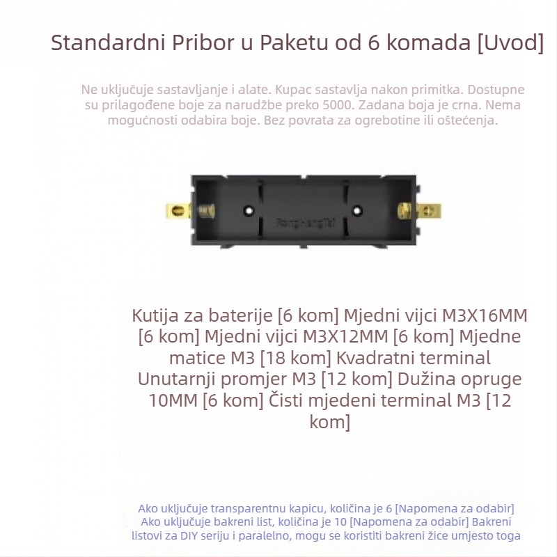 DIY modularna kutija za baterije 21700/18650 sa bakrenim stupcima podrške bez zavarivanja