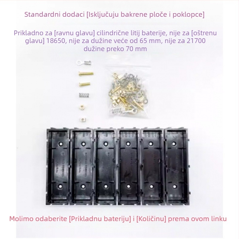 DIY modularna kutija za baterije 21700/18650 sa bakrenim stupcima podrške bez zavarivanja