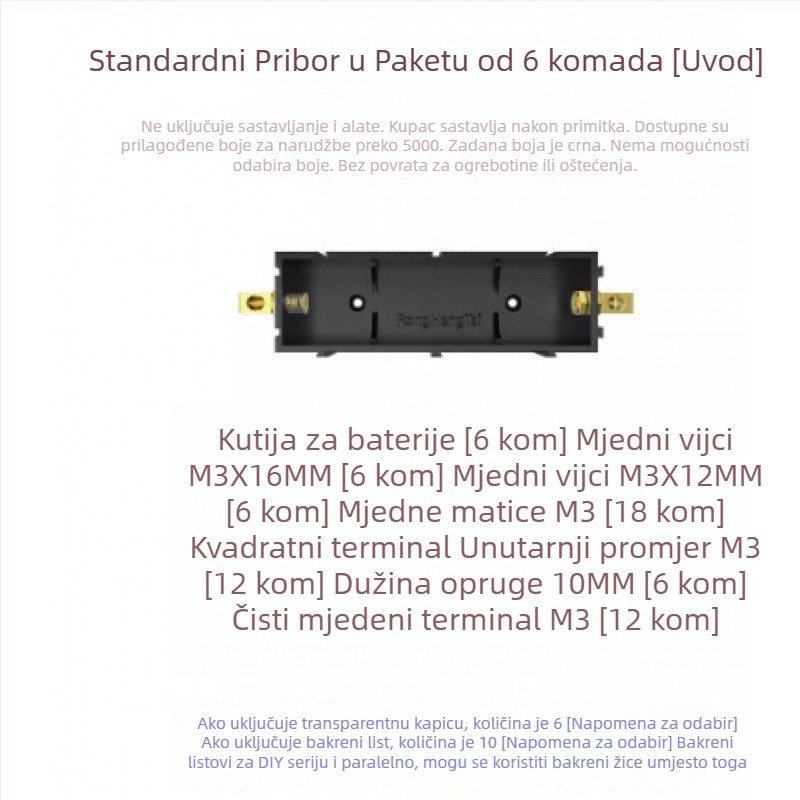 DIY modularna kutija za baterije 21700/18650 sa bakrenim stupcima podrške bez zavarivanja