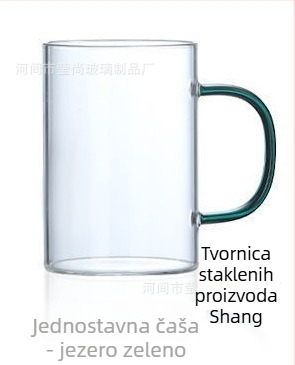 Set staklenih čaša s drškama, otporno na visoke temperature, jednoslojni sloj, otisnut logotip, pogodno za mlijeko
