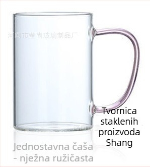 Set staklenih čaša s drškama, otporno na visoke temperature, jednoslojni sloj, otisnut logotip, pogodno za mlijeko