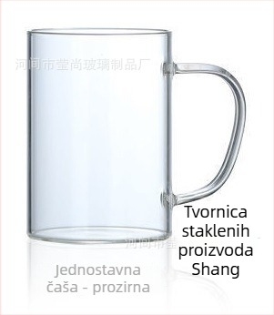 Set staklenih čaša s drškama, otporno na visoke temperature, jednoslojni sloj, otisnut logotip, pogodno za mlijeko