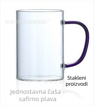 Set staklenih čaša s drškama, otporno na visoke temperature, jednoslojni sloj, otisnut logotip, pogodno za mlijeko