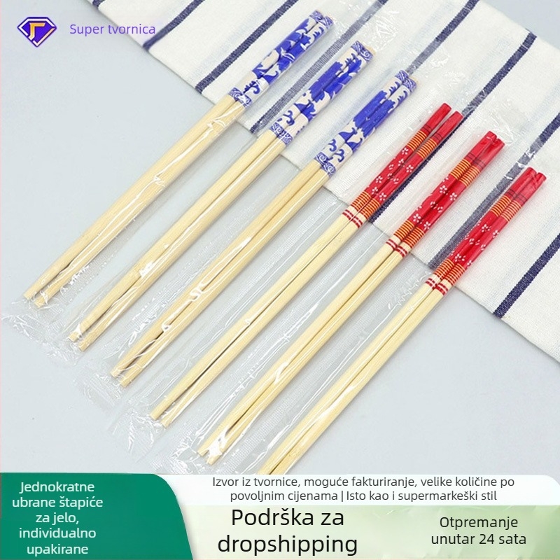 Jednokratne štapiće od bambusa, karbonizirane, pojedinačno pakirane, 50 parova u pakiranju, mogućnost otiska logotipa
