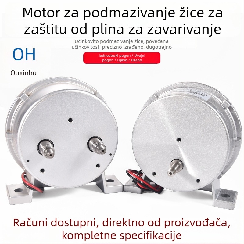 Motor dovoda žice za zavarivače strojeve - jednosmjerni ili dvostruki pogon, lijevi/desni hod, serija Wire Feeder Motor, marka Ouhu