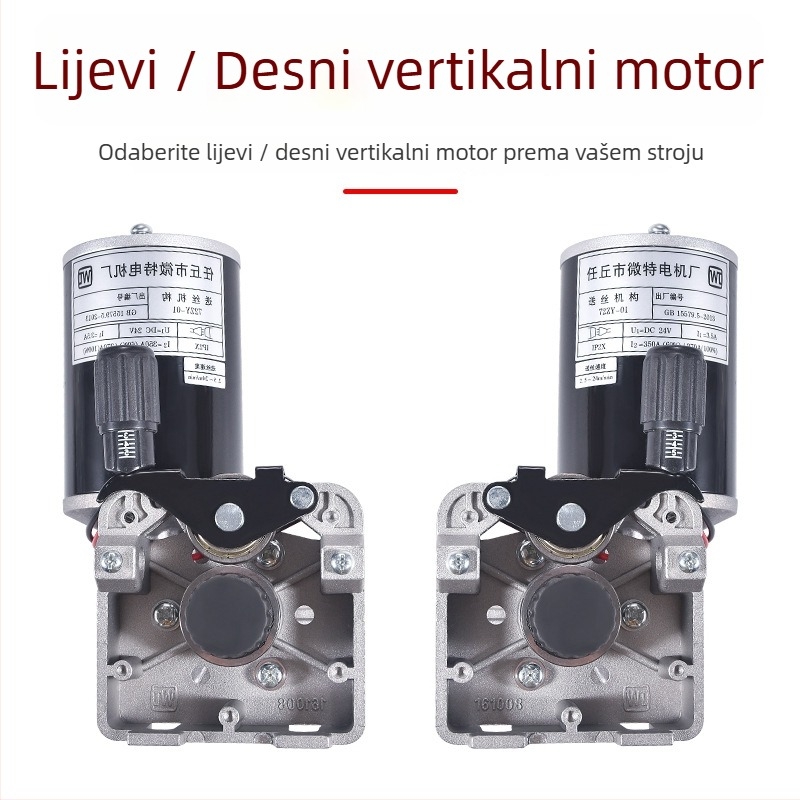 Motor dovoda žice za zavarivače strojeve - jednosmjerni ili dvostruki pogon, lijevi/desni hod, serija Wire Feeder Motor, marka Ouhu