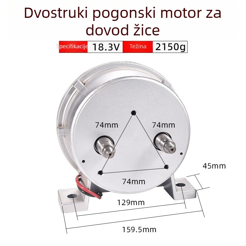 Motor dovoda žice za zavarivače strojeve - jednosmjerni ili dvostruki pogon, lijevi/desni hod, serija Wire Feeder Motor, marka Ouhu