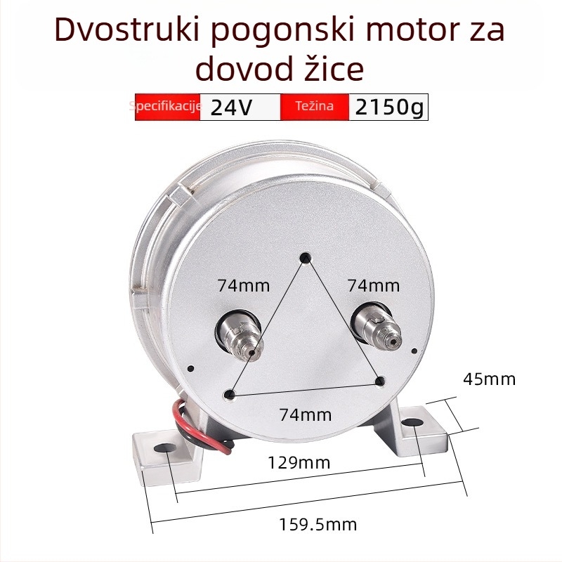 Motor dovoda žice za zavarivače strojeve - jednosmjerni ili dvostruki pogon, lijevi/desni hod, serija Wire Feeder Motor, marka Ouhu
