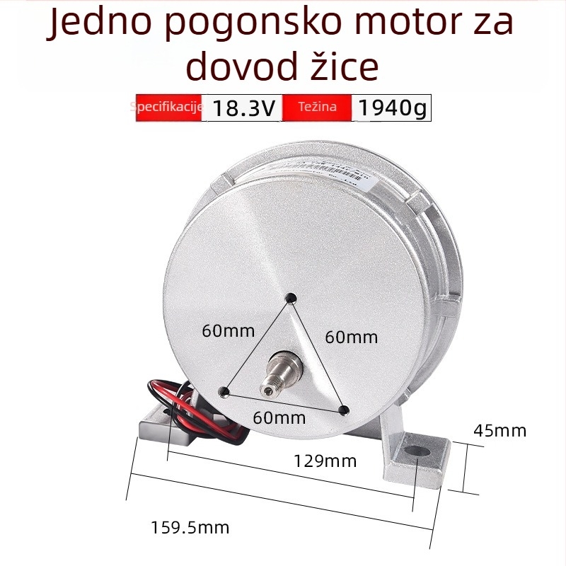Motor dovoda žice za zavarivače strojeve - jednosmjerni ili dvostruki pogon, lijevi/desni hod, serija Wire Feeder Motor, marka Ouhu