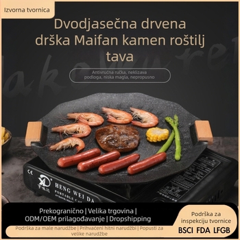 Korejskog stila Maifanit grill ploča, željezo, kružnog oblika, prijenosna i neprijanjajuća, 2 kg, tehnologija utiskivanja, premium