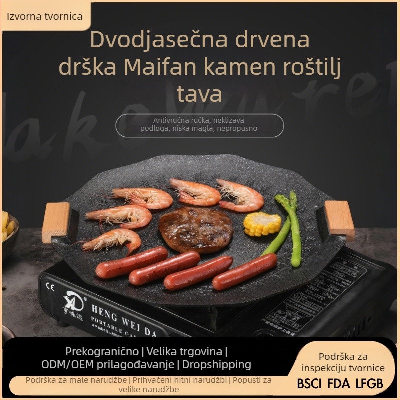 Korejskog stila Maifanit grill ploča, željezo, kružnog oblika, prijenosna i neprijanjajuća, 2 kg, tehnologija utiskivanja, premium