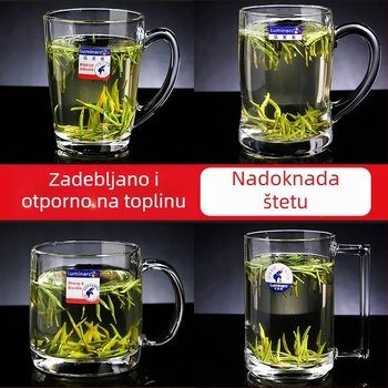 Luminarc staklena šalica za čaj s držačem, otporna na toplinu i mikrovalnu, za kućnu upotrebu