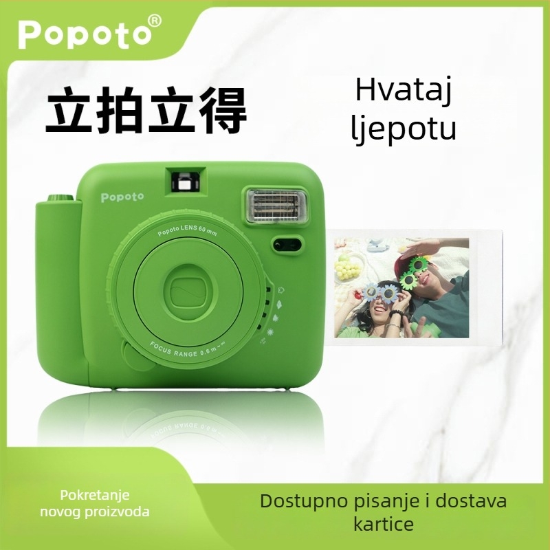 POPOTO MINI Polaroid stil mini printer za fotografije — lansiranje 2024, PC kućište, trajanje baterije 3 sata, uz paket: kutija, priručnik, 2 baterije i narukvica za nošenje