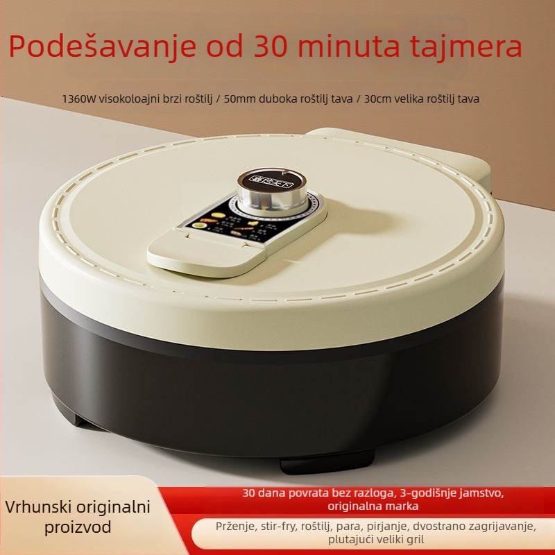 Električna tiganj za palačinke crepe stroj, jednostrano grijanje, dubina posude ≥35 mm, snaga 1200–1500 W, upravljanje gumbom