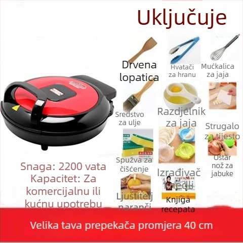 Električna tava za pečenje, dvostrano zagrijavanje, 2200W, 220V, 50Hz