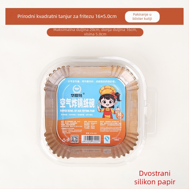 Kvadratni papir za zračnu fritezu, papir za pečenje sa silikonskim uljem, 40 g/m², upija ulje