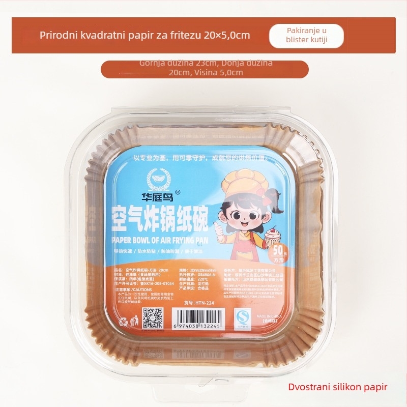 Kvadratni papir za zračnu fritezu, papir za pečenje sa silikonskim uljem, 40 g/m², upija ulje