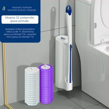 Jednokratna četka za klozeti squat – zidna, plastična, moderan minimalističan stil, Baojiajie