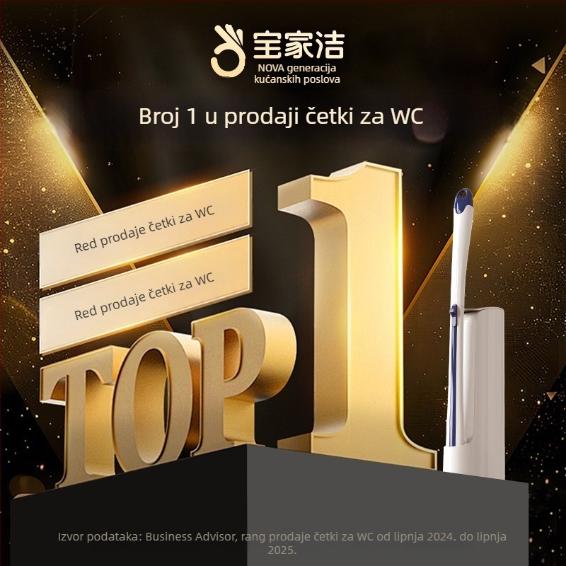 Jednokratna četka za klozeti squat – zidna, plastična, moderan minimalističan stil, Baojiajie