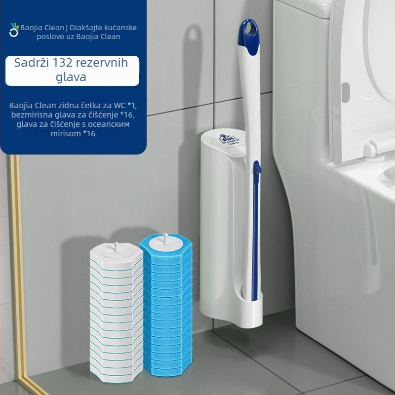 Jednokratna četka za klozeti squat – zidna, plastična, moderan minimalističan stil, Baojiajie