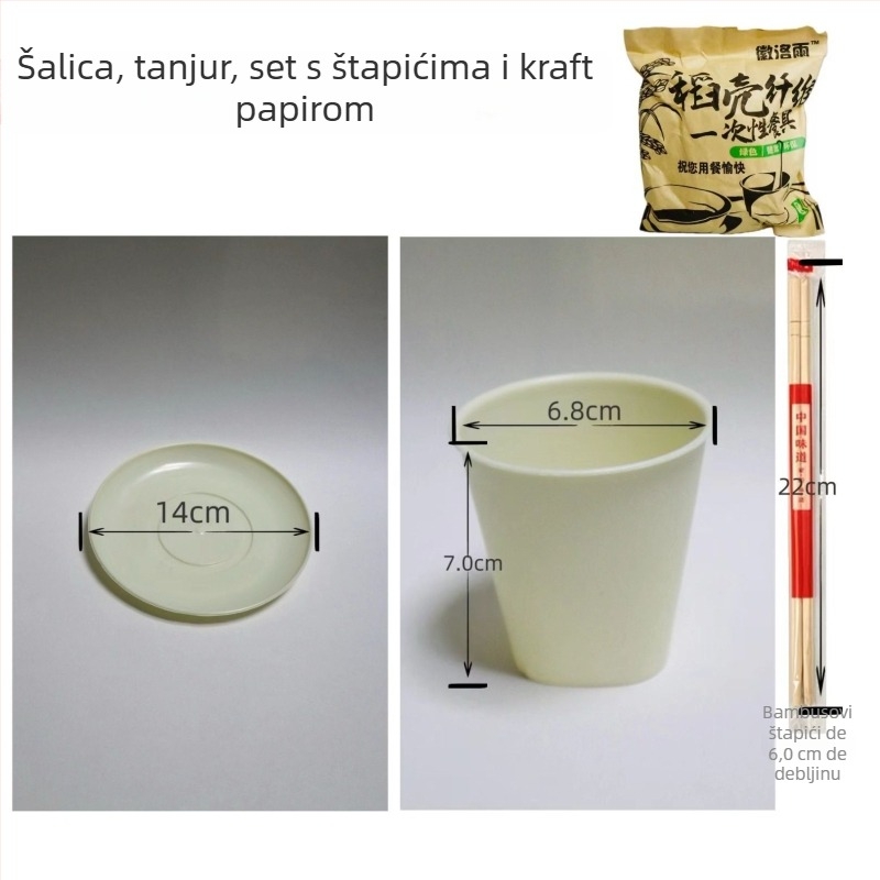Set posuđa od rižine ljuske, jednokratna upotreba, biološki razgradivo, deblji i otporan, za okupljanja, kampiranje i restorane