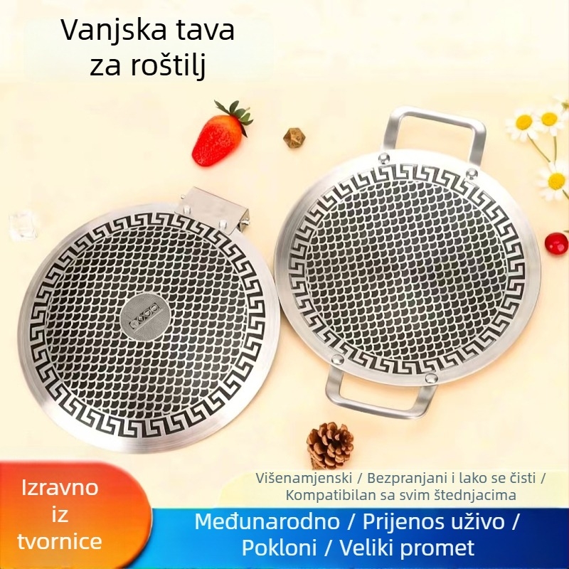 Roštilj tava, kružnog oblika, nehrđajućeg čelika, premaz protiv prijanjanja, prijenosna